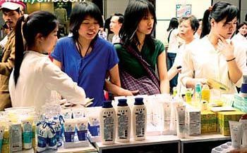 年終獎城市排行榜 北京領跑，化妝品銷售行業表現亮眼