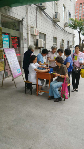 營養，生命質量的基石；指南，健康生活的航標