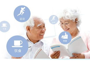 健康管理師 健康行業(yè)的新寵與未來(lái)之星